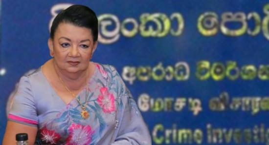 Shiranthi Rajapaksa Seeks FCID Extension
